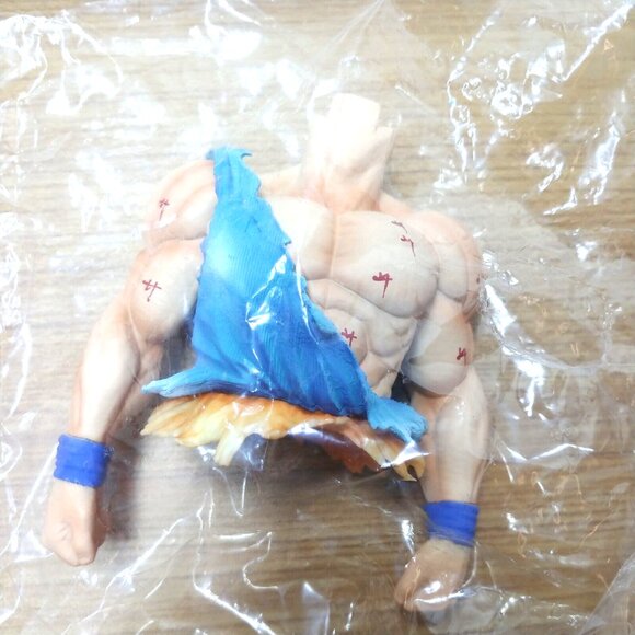 NEW Dragon Ball Z adidas Originals Battle Damaged Goku 12" Figure DBZ Anime - Picture 4 of 14